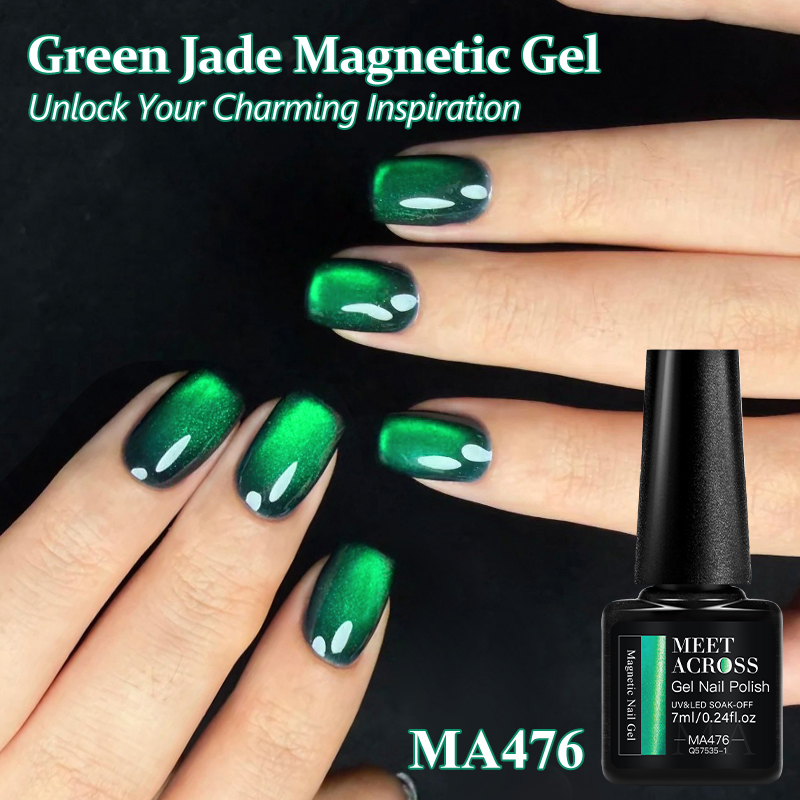 Nail Art Emerald Green - 7ml 에메랄드 그린 캣 마그네틱 젤