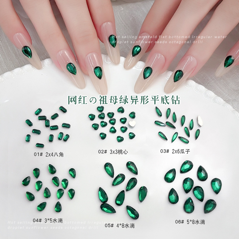 50PCS 짙은 녹색 플랫 다시 3D 네일 아트 라인  - Nail Art Emerald Green 리뷰 및 가격