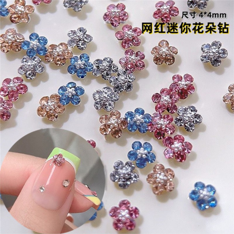 20PCS 3D 미니 매화 꽃 다이아몬드 네일 아트 참 - Nail Art Zone 리뷰 및 가격