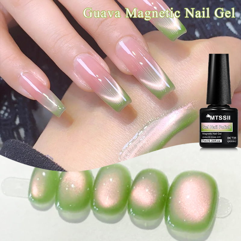 MTSSII 7ml 구아바 고양이 마그네틱 네일 젤 폴 - Nail Art Emerald Green 리뷰 및 가격