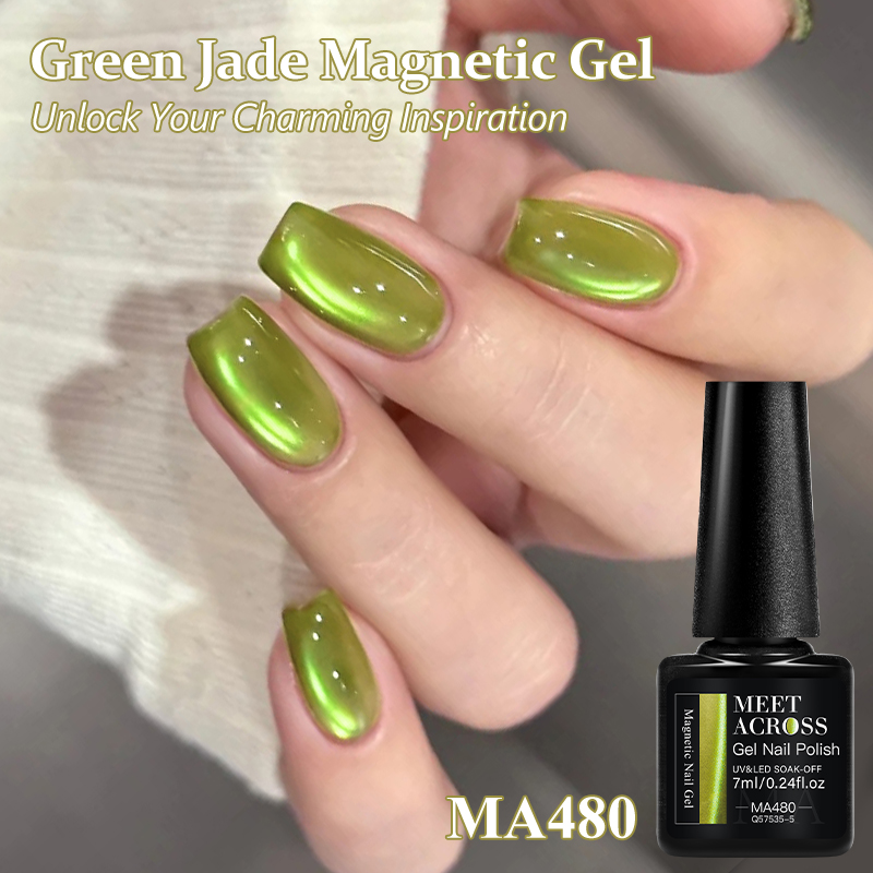 7ml 에메랄드 그린 캣 마그네틱 젤 네일 폴리쉬 홀로 - Nail Art Emerald Green 리뷰 및 가격