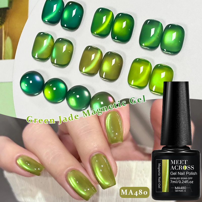 7ml 에메랄드 그린 캣 마그네틱 젤 네일 폴리쉬 홀로 - Nail Art Emerald Green 리뷰 및 가격