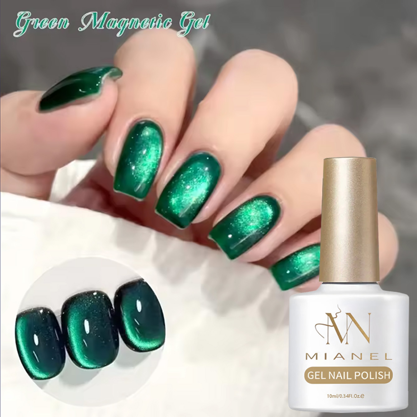 MAINEL 10ML 1Pcs 높은 채도의 에메랄드 그 - Nail Art Emerald Green 리뷰 및 가격