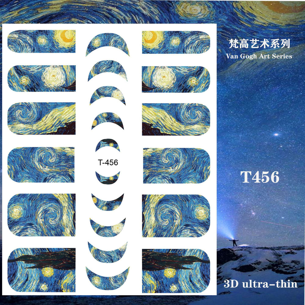 반 고흐 나이트 로맨틱 네일 아트 스티커, 접착식 달  - Nail Art Van Gogh 리뷰 및 가격