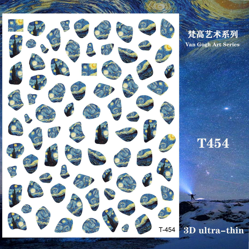 반 고흐 나이트 로맨틱 네일 아트 스티커, 접착식 달  - Nail Art Van Gogh 리뷰 및 가격