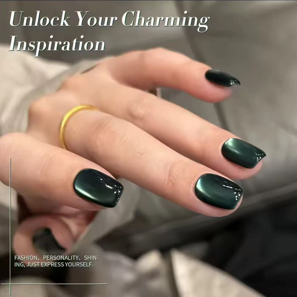 MIANEL 그린 캣아이 네일 젤, 2026 여름 신상 - Nail Art Emerald Green 리뷰 및 가격